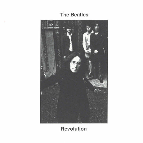 COVER: Revolution Date of Release 1994