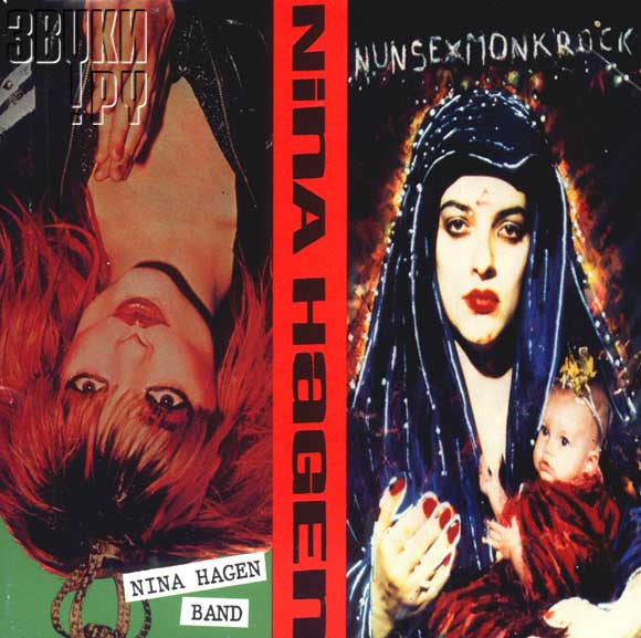 ОБЛОЖКА: Nunsexmonkrock / Nina Hagen Band