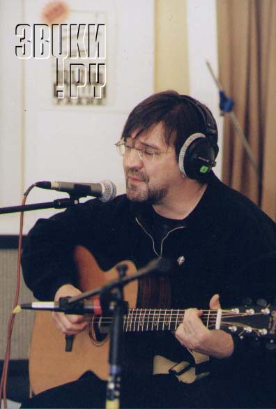Юрий Шевчук во время записи эфира на Нашем Радио