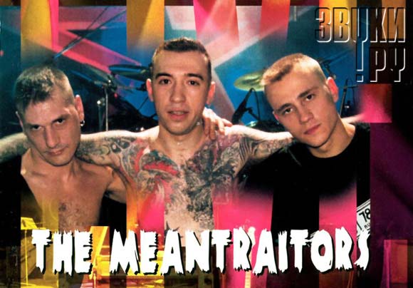 The Meantraitors