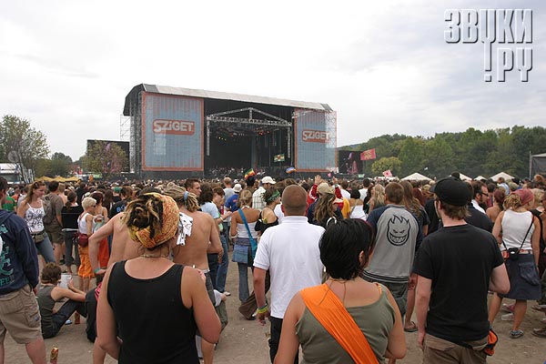 Sziget-2005