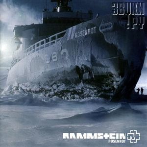  Rammstein   -  10