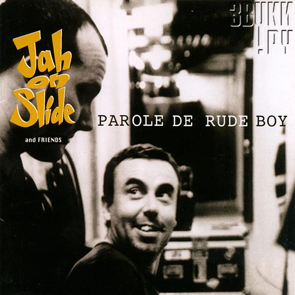 ОБЛОЖКА: Parole De Rude Boy