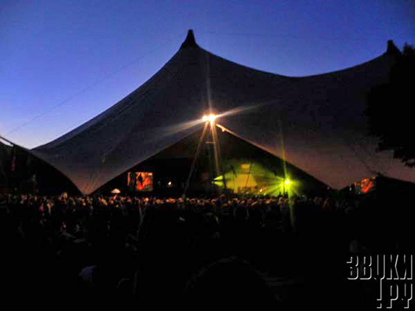 Roskilde-2006. Arena Stage