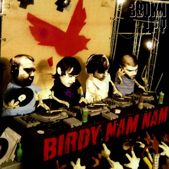 ОБЛОЖКА: Birdy Nam Nam