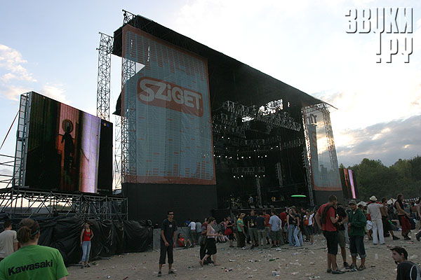 Sziget 2006