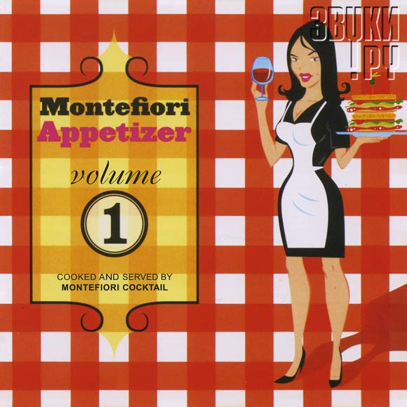 ОБЛОЖКА: Montefiori Appetizer Vol. 1