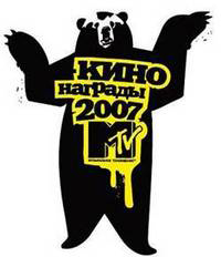 Кинонаграды 2007