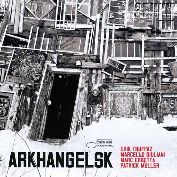 ОБЛОЖКА: Arkhangelsk