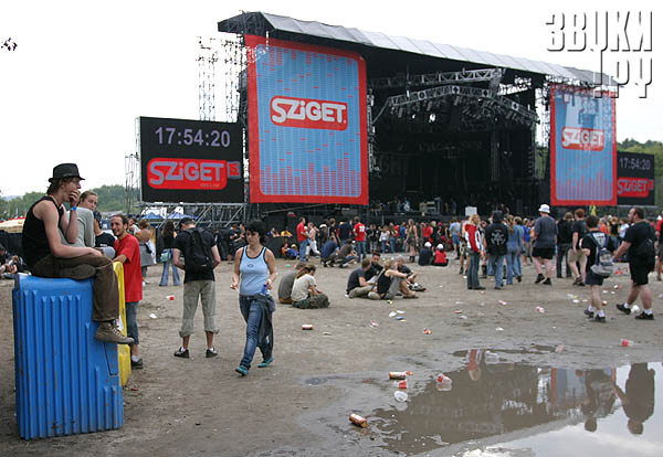 Sziget-2007