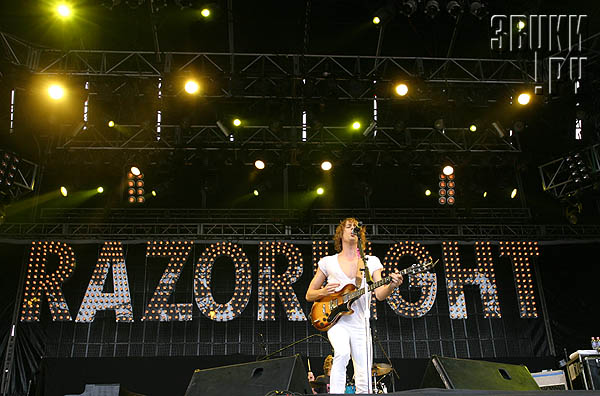 Sziget-2007