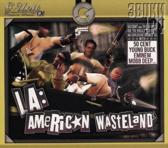 ОБЛОЖКА: LA: American Wasteland