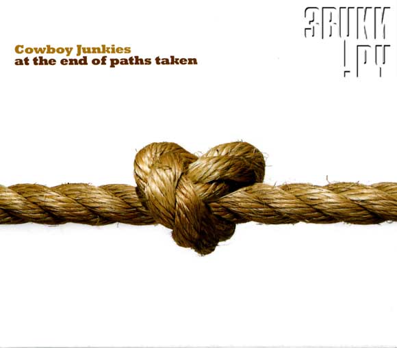 ОБЛОЖКА: At The End Of Paths Taken