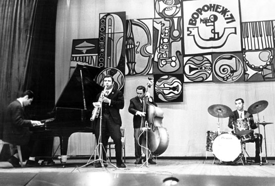 70 лет армянскому джазу