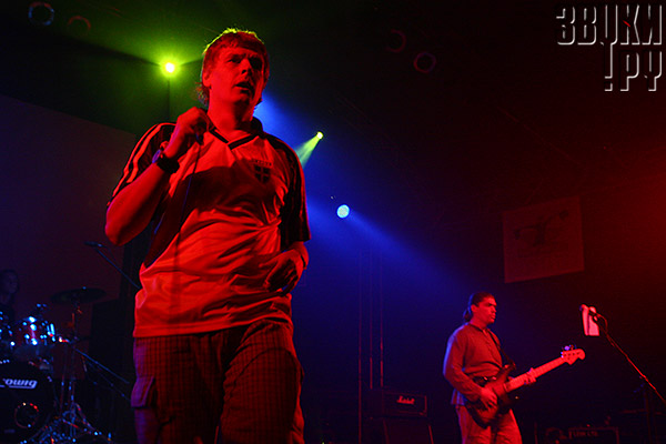 Sziget-2008