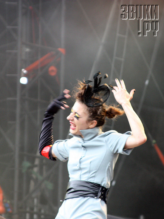 Sziget-2009