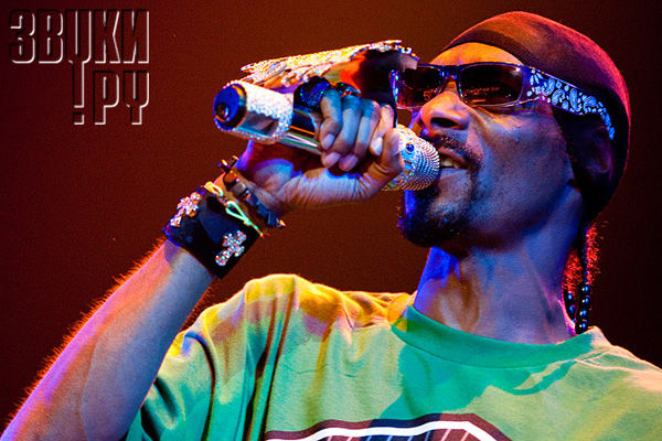 Snoop Dogg в Б1