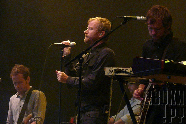 Roskilde 2010