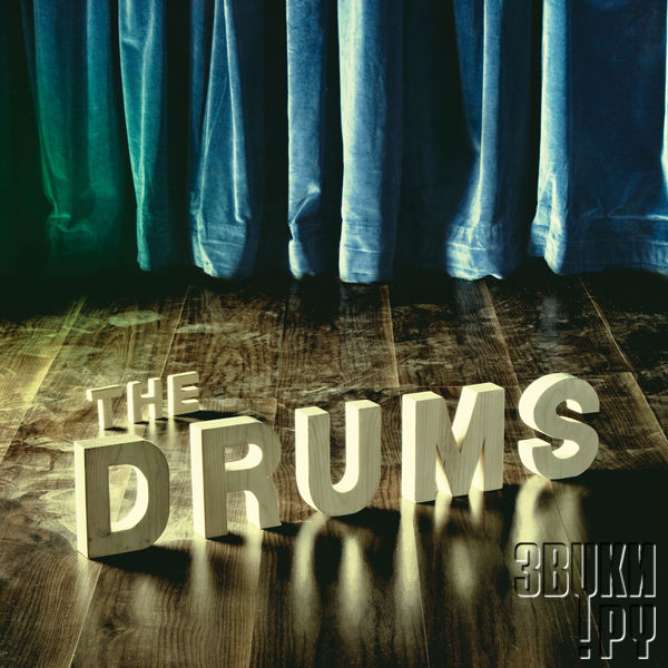 ОБЛОЖКА: The Drums