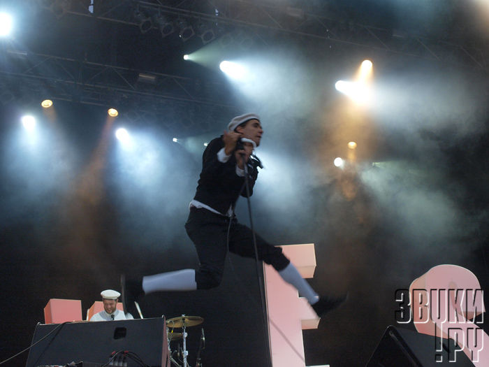 Sziget-2010