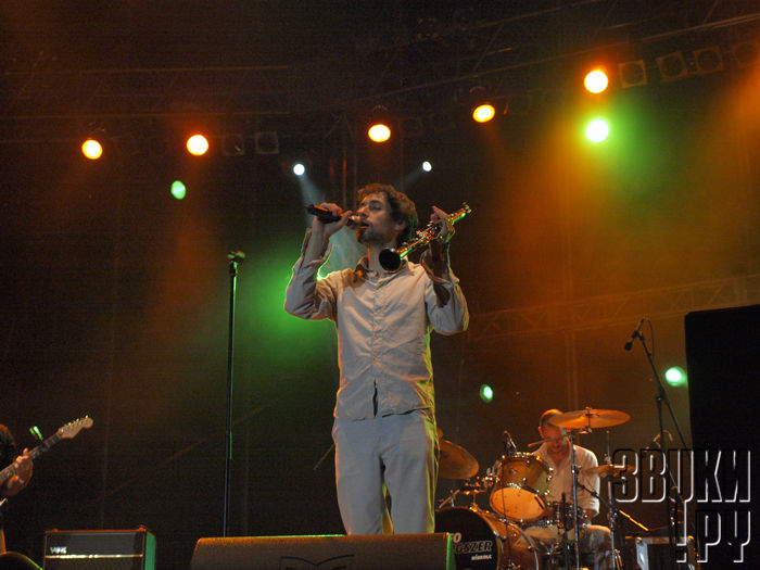 Sziget-2010