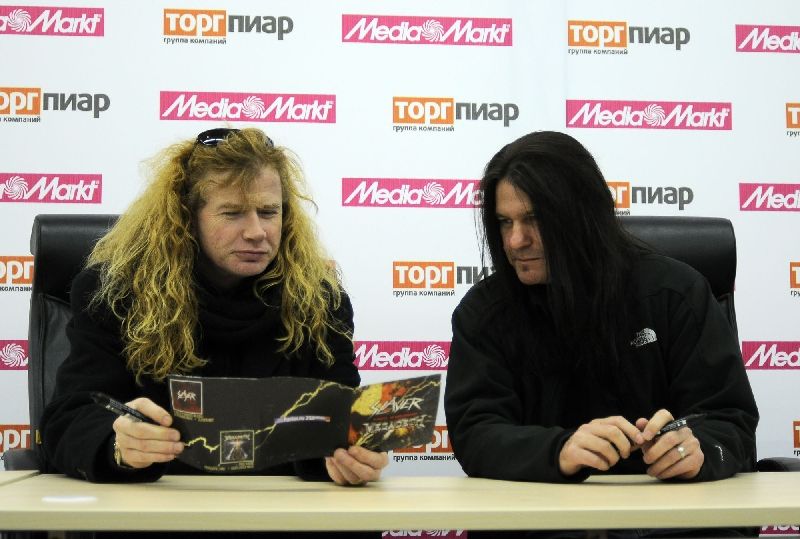 MEGADETH в Олимпийском