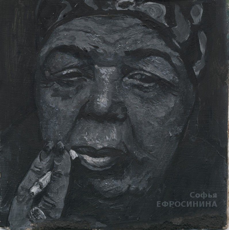 Cesaria Evora