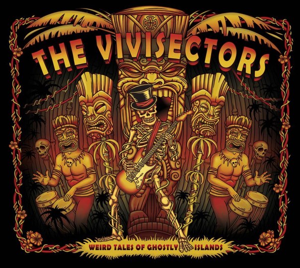 ОБЛОЖКА: The Vivisectors "Wierd Tales of Ghostly Islands"