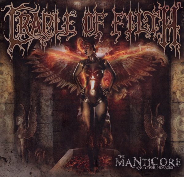 ОБЛОЖКА: Cradle of Filth "The Manticore and Other Horrors"
