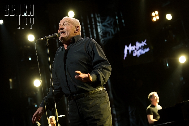 Montreux Jazz Festival 2013