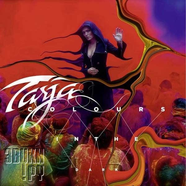 ОБЛОЖКА: Tarja