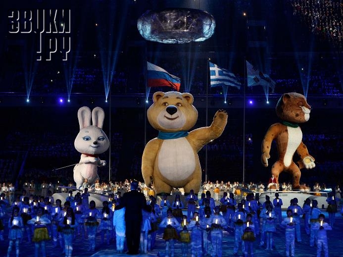 Закрытие Олимпийских игр