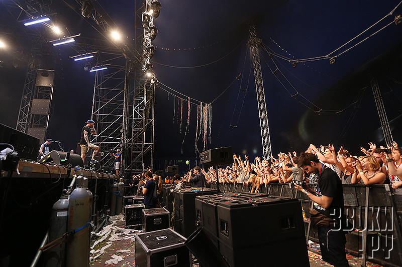 Sziget 2014