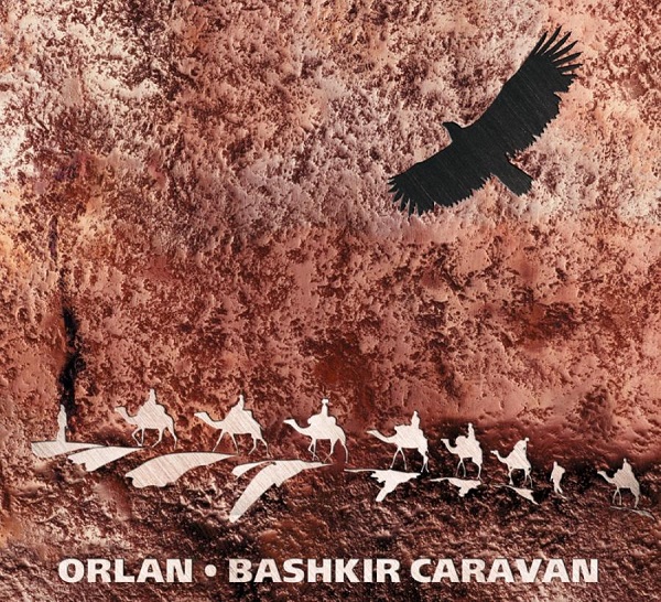 Обложка "Baskir Caravan"