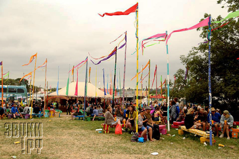 Glasto-2017