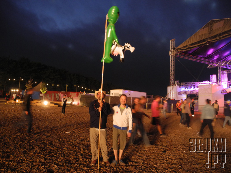 Roskilde Festival