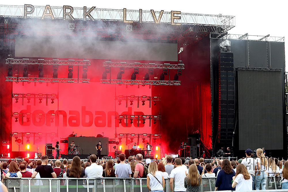 Park live 2018