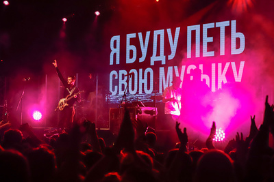 АКЦИЯ: Noize MC, Кортнев, Ногу свело! и другие инди-артисты требуют остановить давление на музыкантов в России