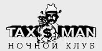 КЛУБ taxman logo