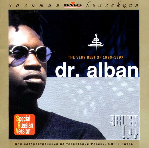 Dr alban away