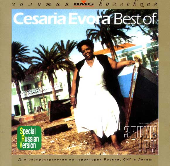 ОБЛОЖКА: Cesaria Evora. Best Of