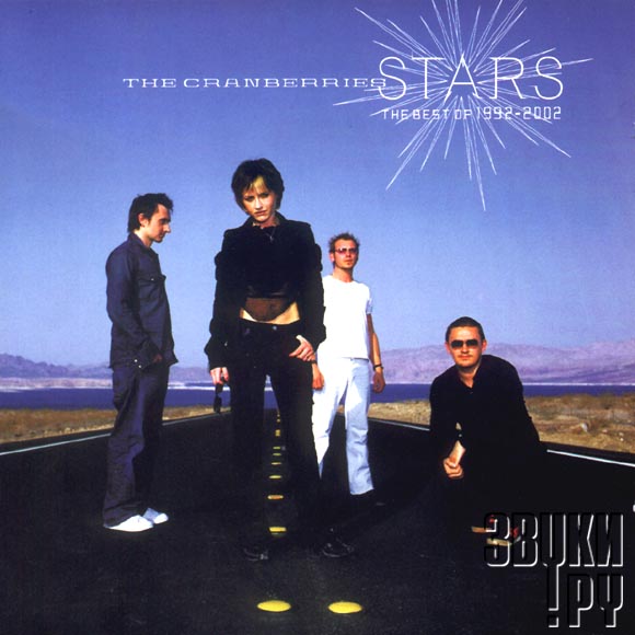 ОБЛОЖКА: Stars. The Best Of 1992-2002