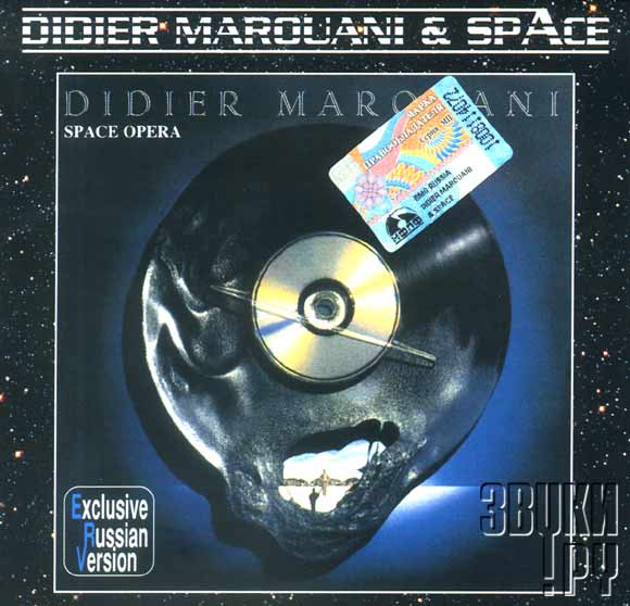 Didier marouani space opera
