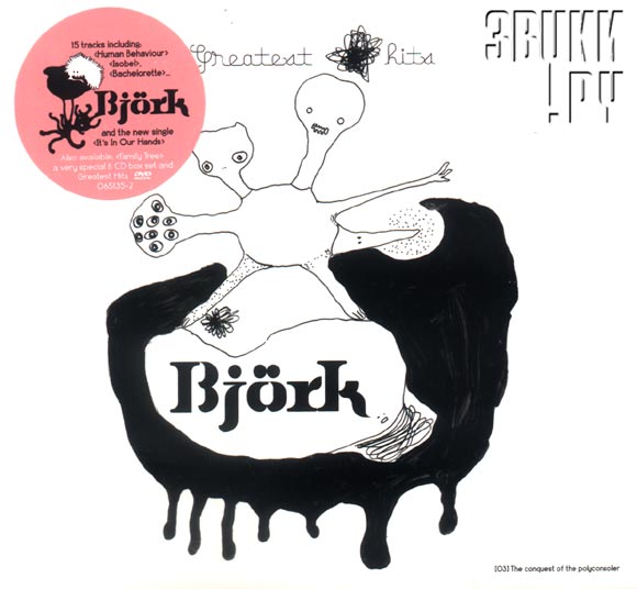 ОБЛОЖКА: Bjork's Greatest Hits