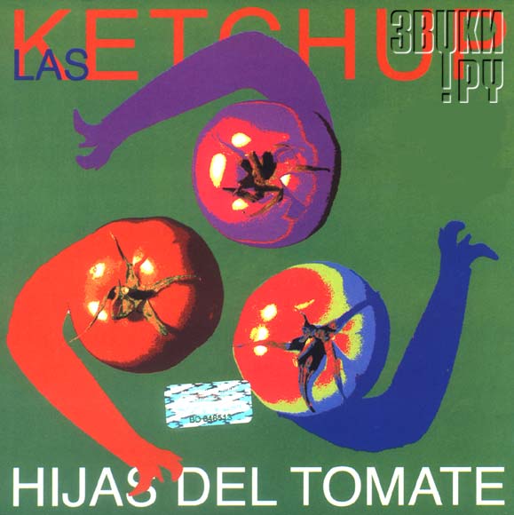 ОБЛОЖКА: Hijas Del Tomate