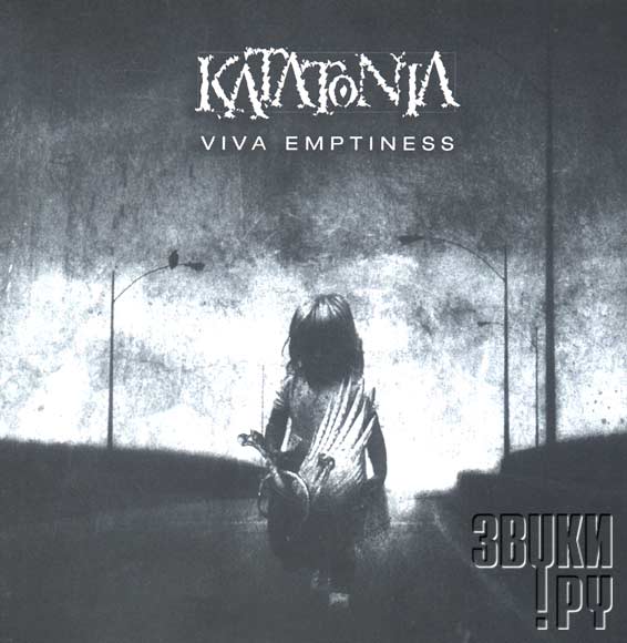 ОБЛОЖКА: Viva Emptiness