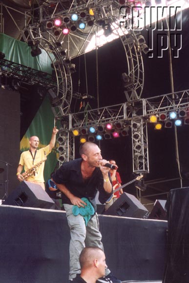 Sziget 2003