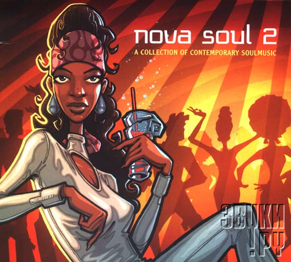 ОБЛОЖКА: Nova Soul 2. A Collection Of Contemporary Soulmusic