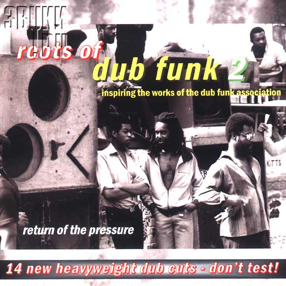 ОБЛОЖКА: Roots Of Dub Funk 2