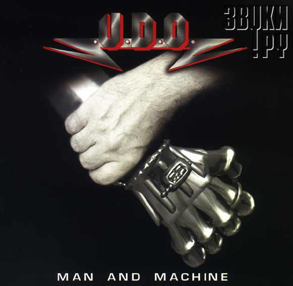 ОБЛОЖКА: Man And Machine